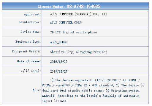 Asus X00GD and ZTE BV0800 spotted on Tenaa