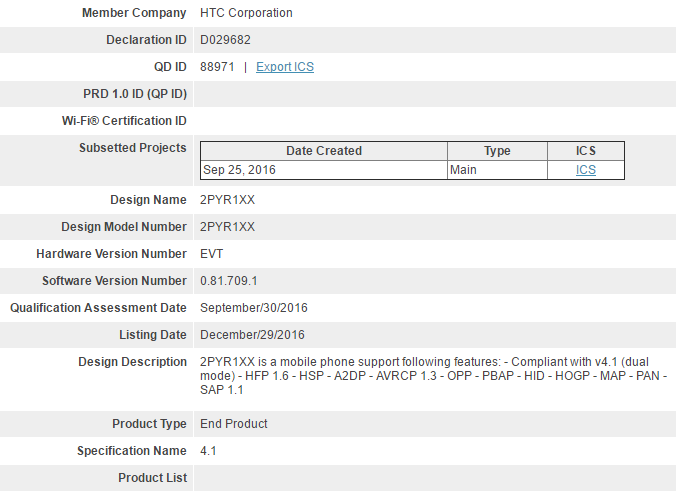 Did HTC One X10 just clear Bluetooth SIG as HTC 2PYR1XX?