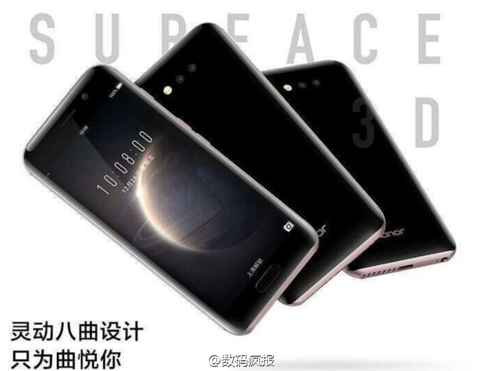 Huawei Honor Magic released in China