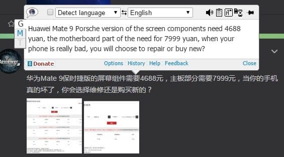 Huawei Mate 9 Porsche Edition components cost makes it repair unworthy, you’d rather buy new!