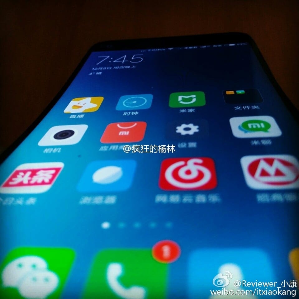 Xiaomi upcoming phone with curves like LG G Flex in the making?