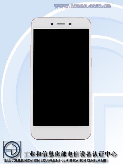 Coolpad 8737A specs and images listed on TENAA