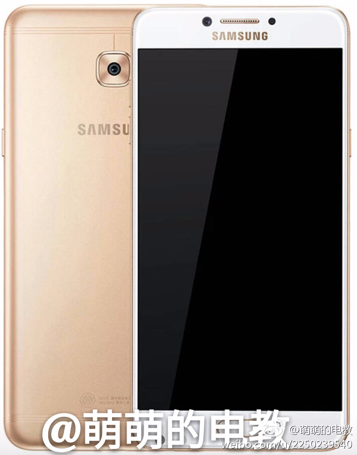 Samsung Galaxy C7 Pro leaks in clearest pic yet