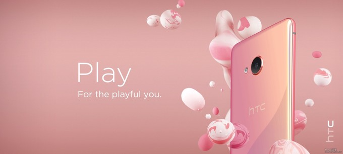 HTC U Play is official: here is specs and release date