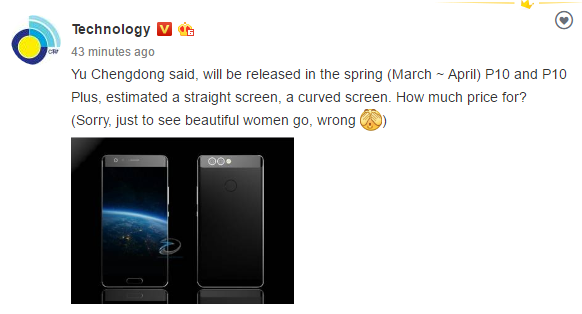 Huawei P10 and P10 Plus release date set for March-April 2017