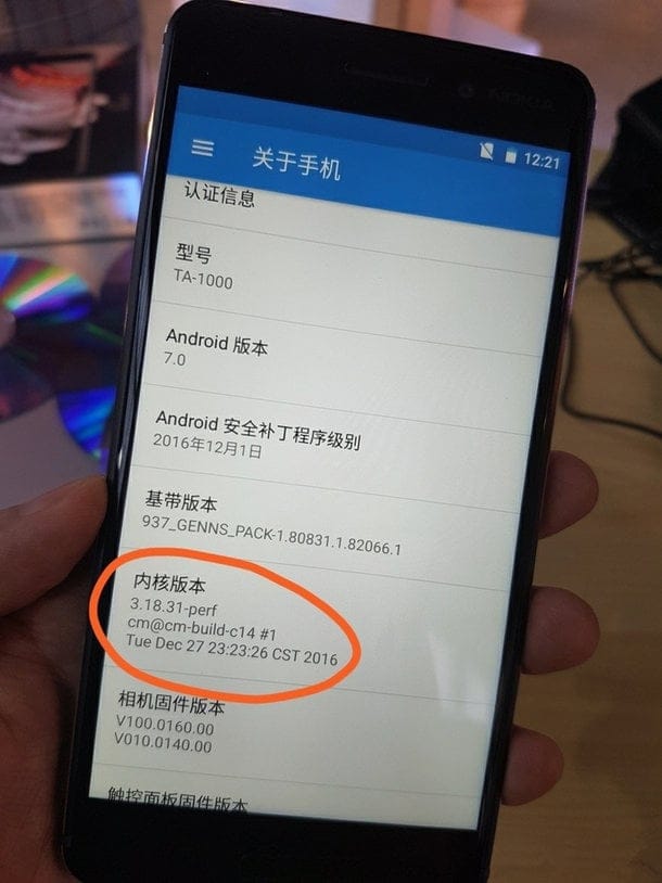 Nokia 6 system runs on CM14 source code