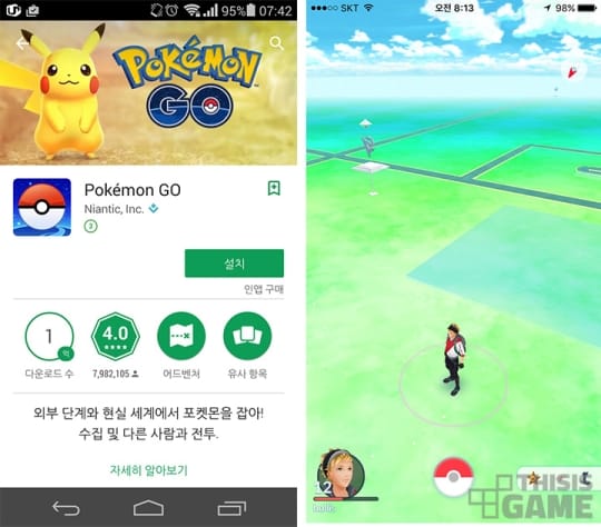 Pokemon Go releases in Korea