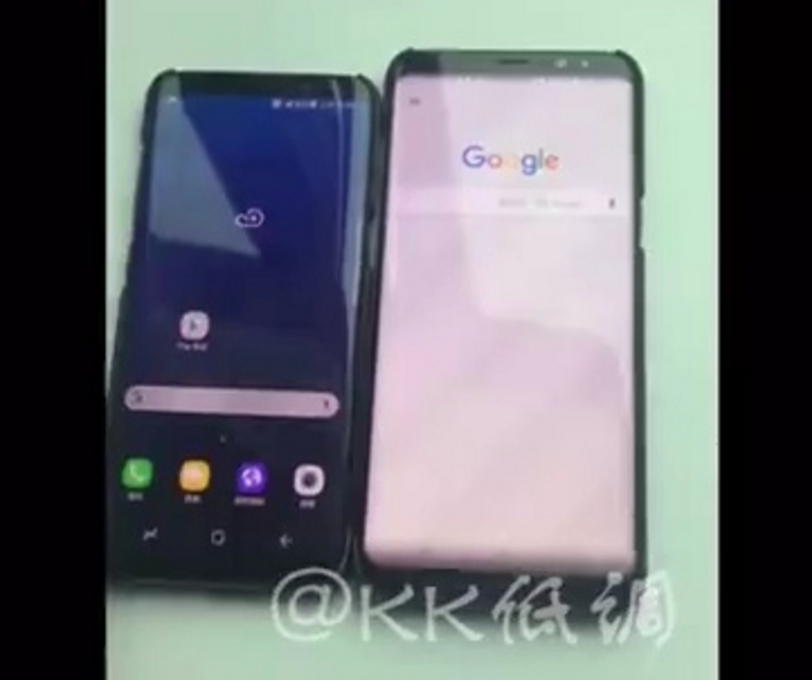 Samsung Galaxy S8 and S8 Plus leaked in new video