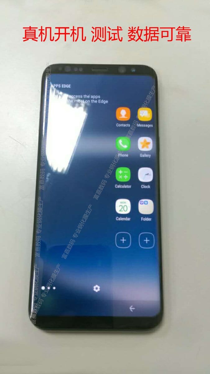 Galaxy S8 leak: Images show the device from all angles