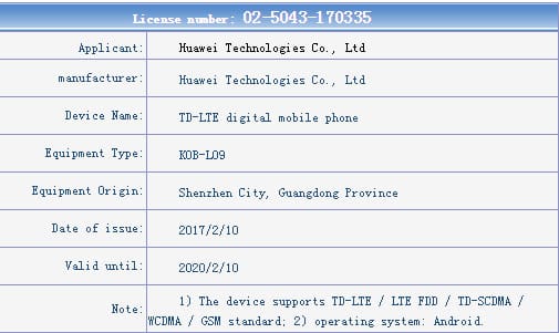 Huawei PRA-TL10 and KOB-L09 (MediaPad T3) get listed on TENAA