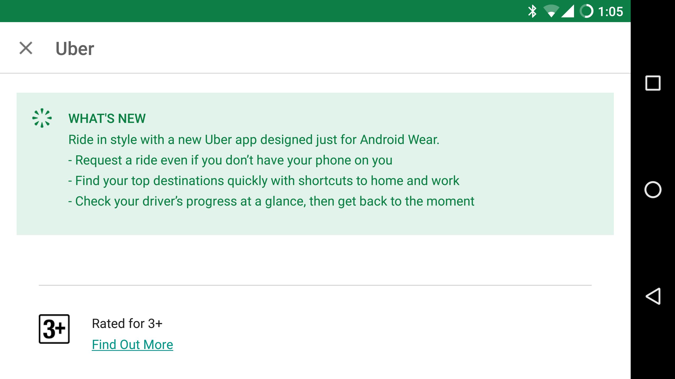 Uber app update gets friendly with Android Wear, introduces home and work shortcuts too