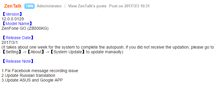 Asus Zenfone Go receives a minor OTA update with software version 12.0.0.0129