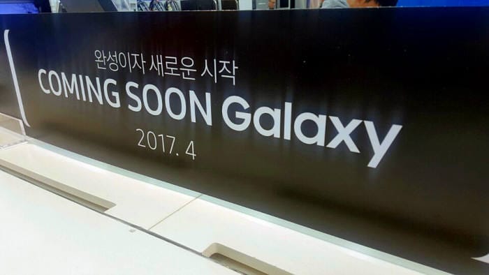 Samsung to setup Galaxy S8 experience event at 3000 stores in South Korea