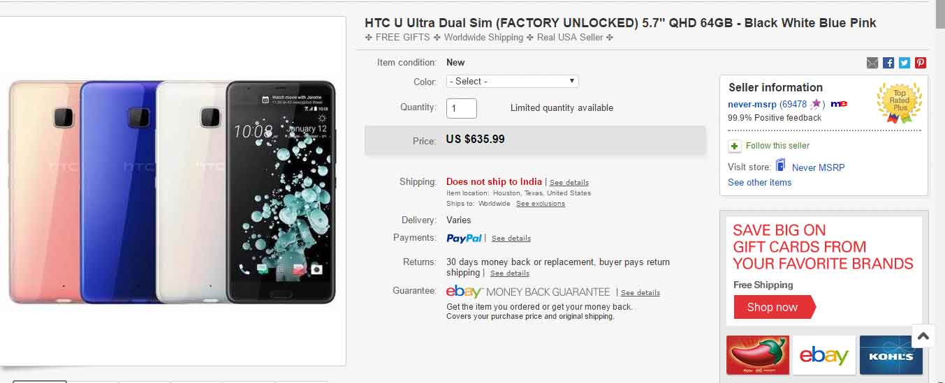 Deal: $750 HTC U Ultra 64GB now at just $635.99 at eBay (US)