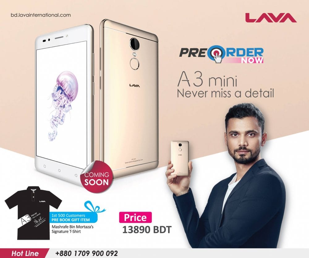 Lava A3 Mini pre-order begins in Bangladesh, priced 13890 BDT