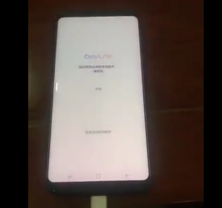 Another Galaxy S8 video leaks