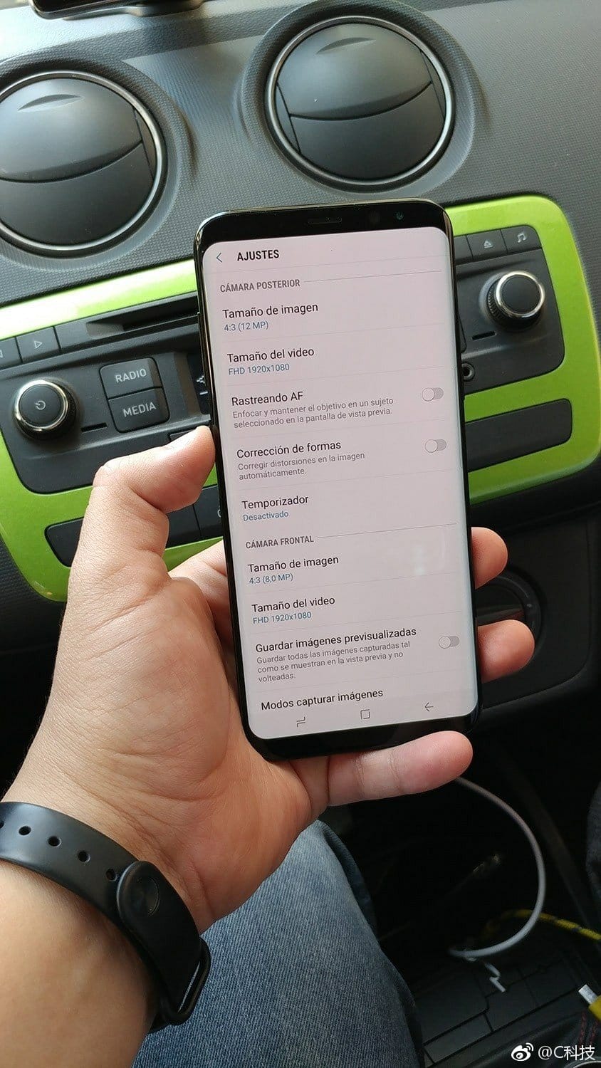 Galaxy S8+ specs for camera and display resolution confirmed in leaked images