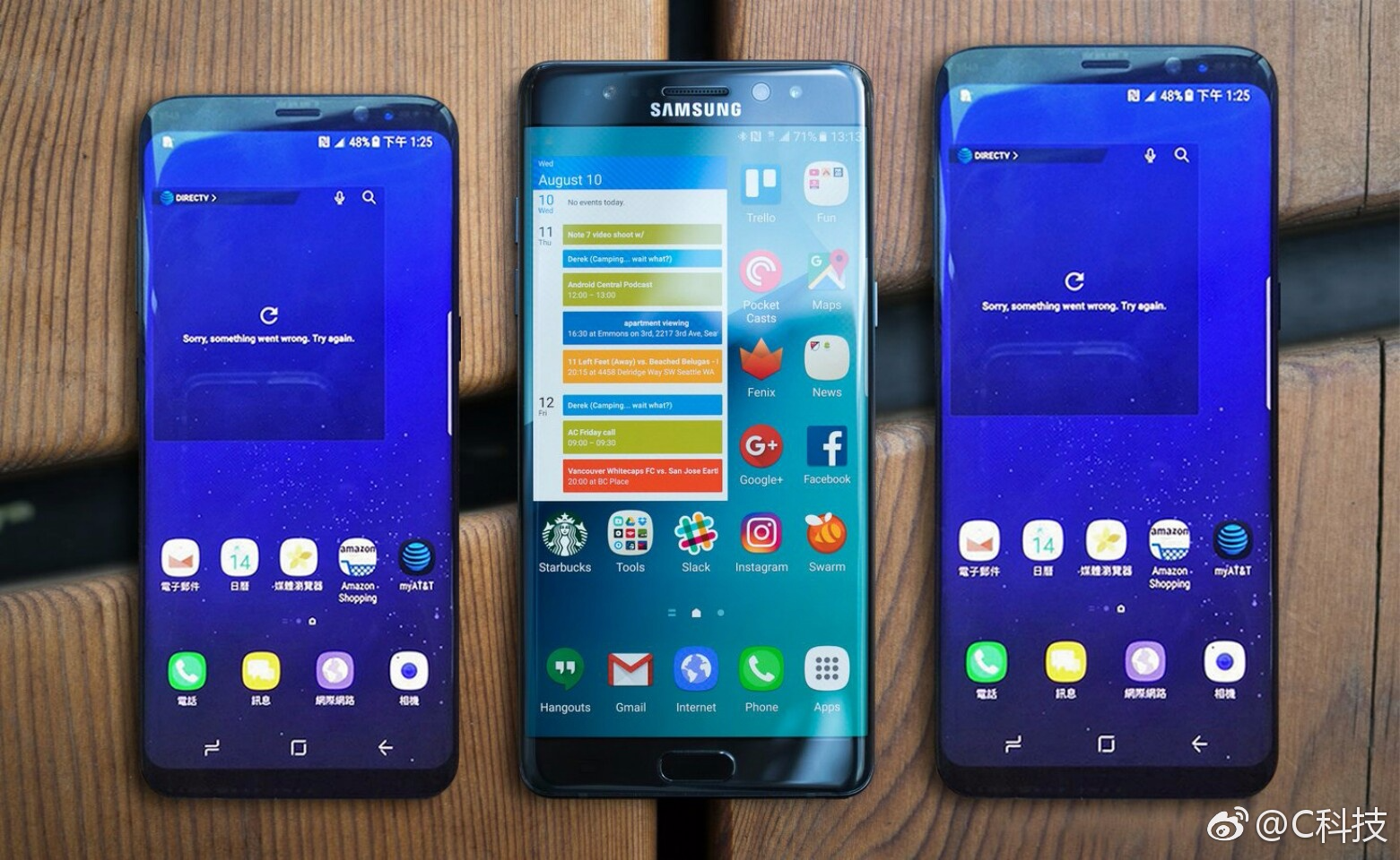 Galaxy S8 and S8 Plus size comparison with S7 edge and Note 7