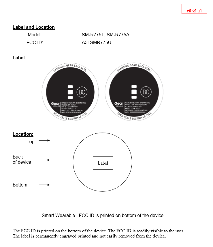 AT&T and T-Mobile variants of Samsung Gear S3 Classic LTE clears FCC