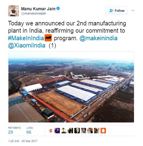 Xiaomi announces 2nd power manufacturing plant in India under #MakeInIndia program