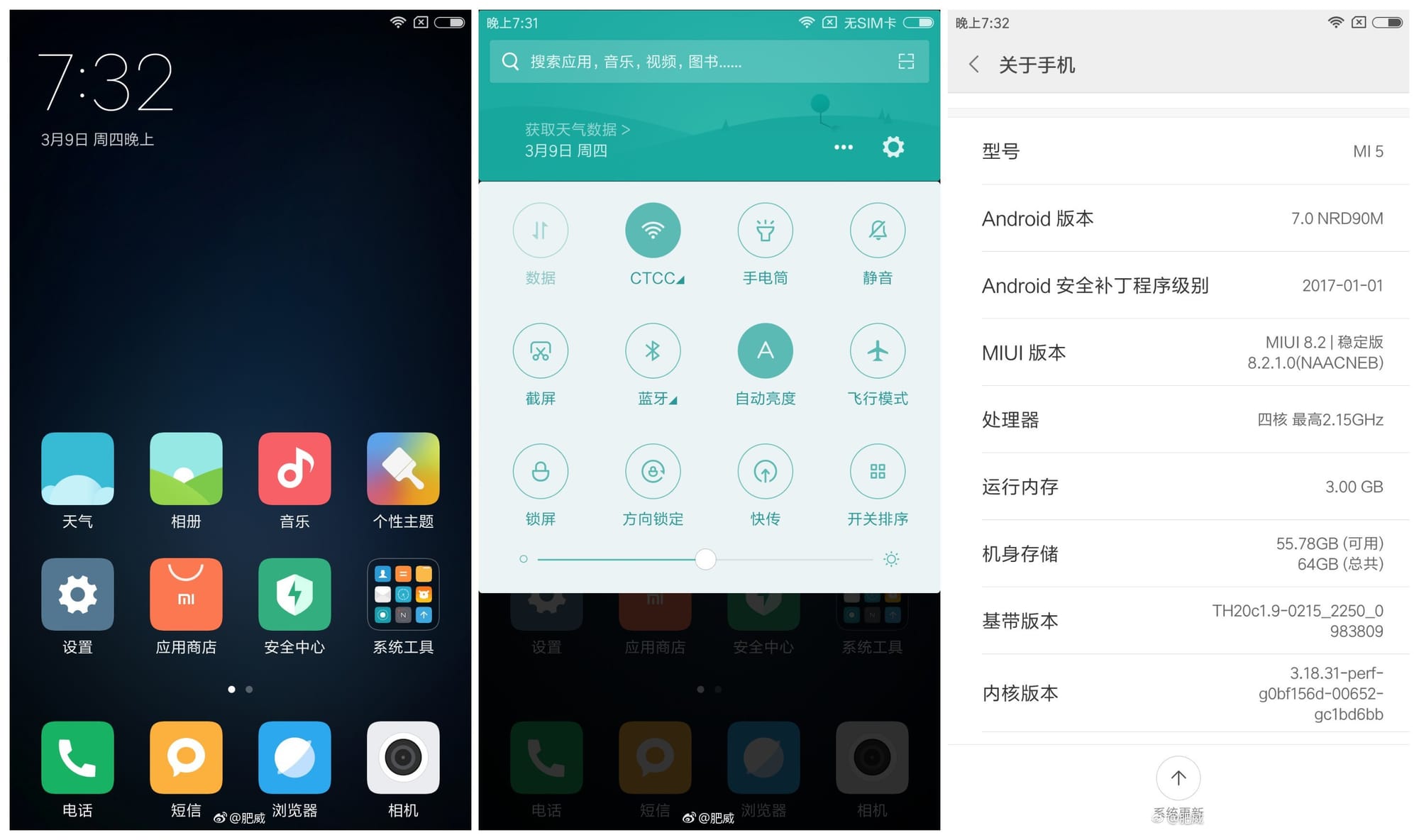 Xiaomi Mi 5 Nougat update rolling out with MIUI 8.2 in China