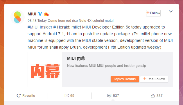 Xiaomi Mi 5C Android 7.1 update releases as a developer ROM