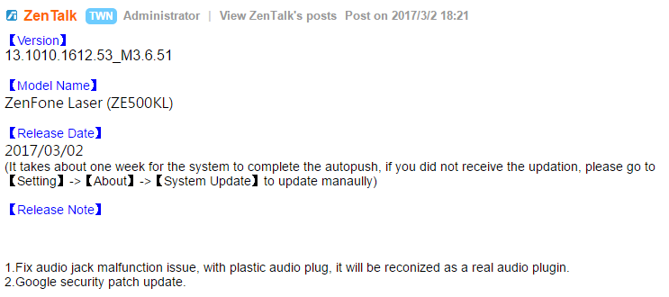 Asus Zenfone 2 Laser receives an OTA update with February security patch and bug fixes