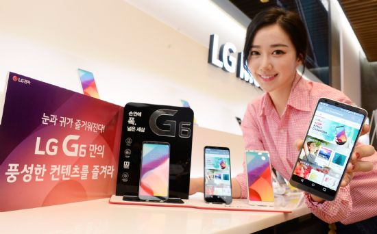 LG to provide 300 apps optimized for LG G6 to its own app store