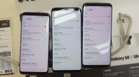 Samsung rules out Galaxy S8 red tint display defect