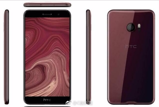 Alleged HTC U images leaked