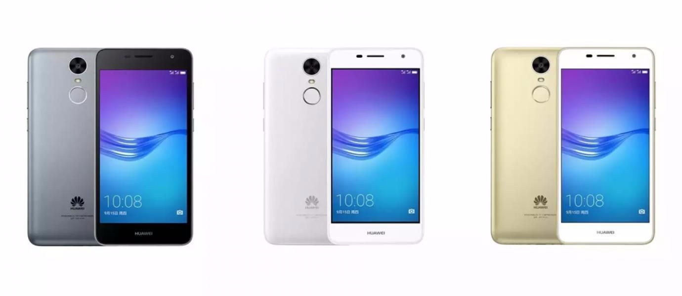 Huawei Enjoy 7 Plus gets support page live in China