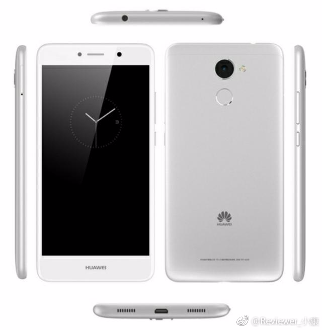 Huawei Enjoy 7 Plus specs and price tipped