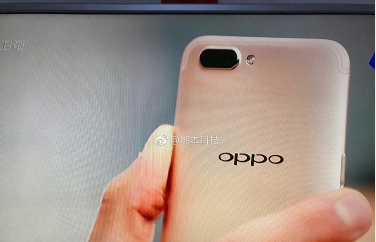 First live image of Oppo R11 leak revealing rear dual cameras