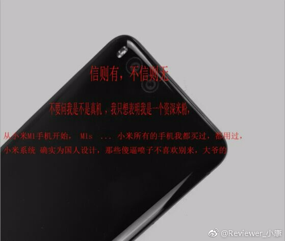 Latest Xiaomi Mi 6 image leak confirms dual cameras on the back