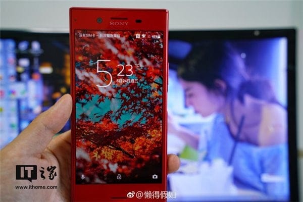 Xperia XZ Premium red color leaks in images