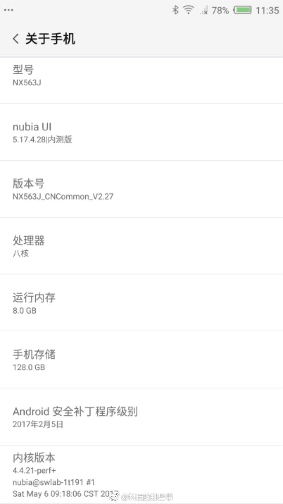 8GB variant of ZTE Nubia Z17 with 128GB storage leaks out again!