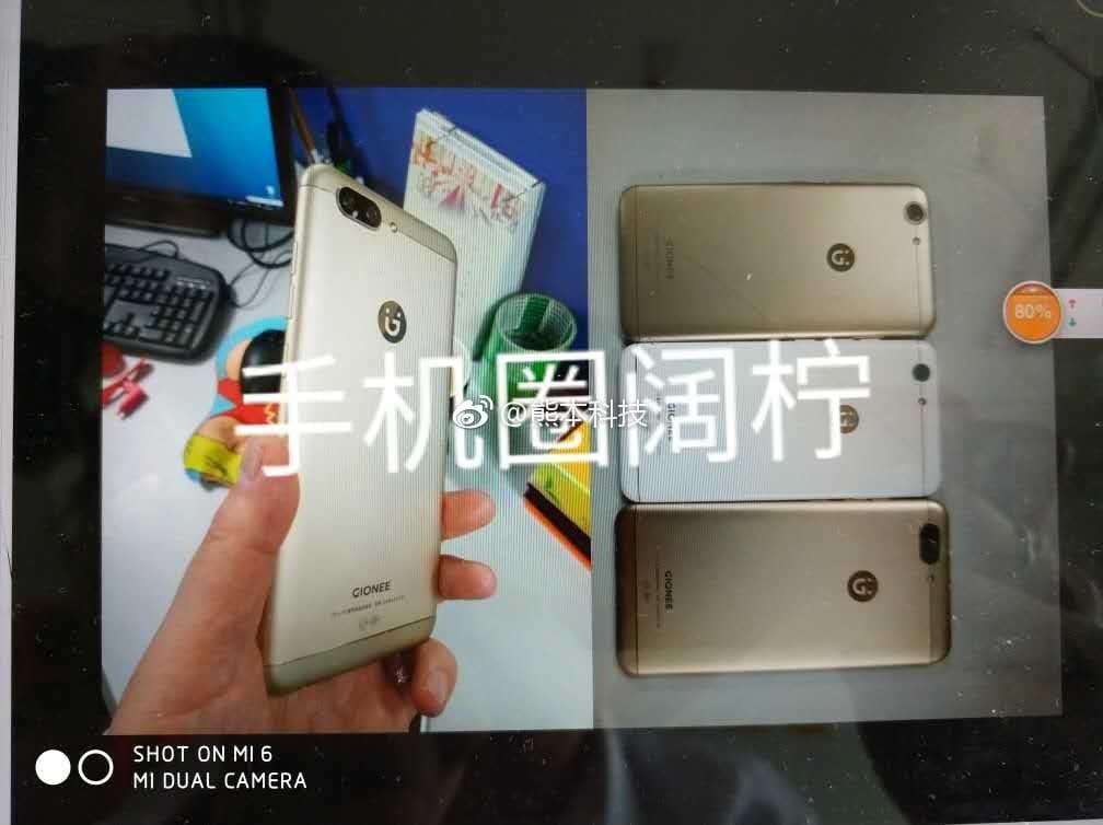 Leak compares Gionee S10 with S10B and S10C