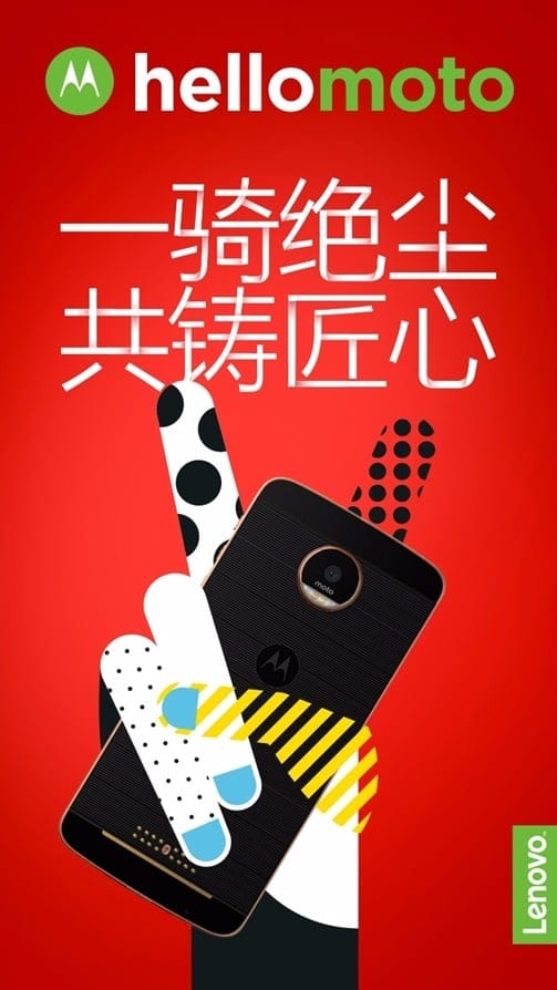 Moto Z2 could launch in China first, teased on Weibo