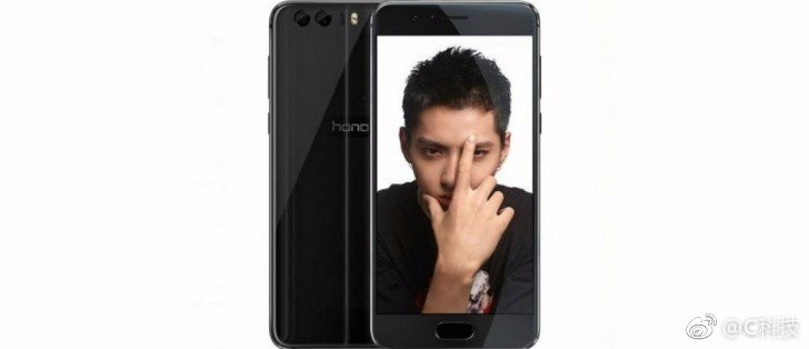 Huawei Honor 9 top model price rumored to be 2999 yuan