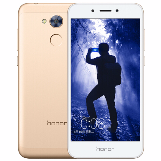 Honor 6A launched in China for 799 yuan