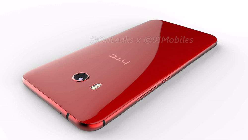 HTC U 11 video render leak reveals full design