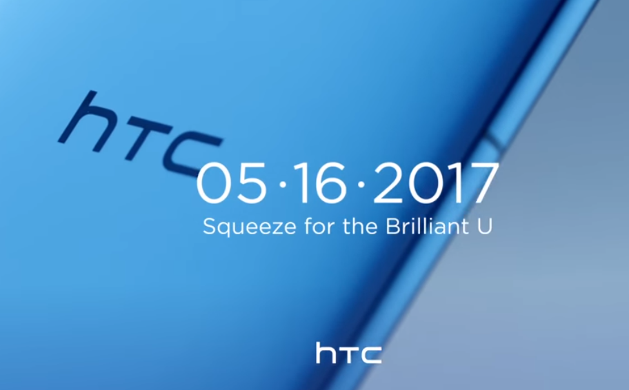 HTC posts another teaser for HTC U 11