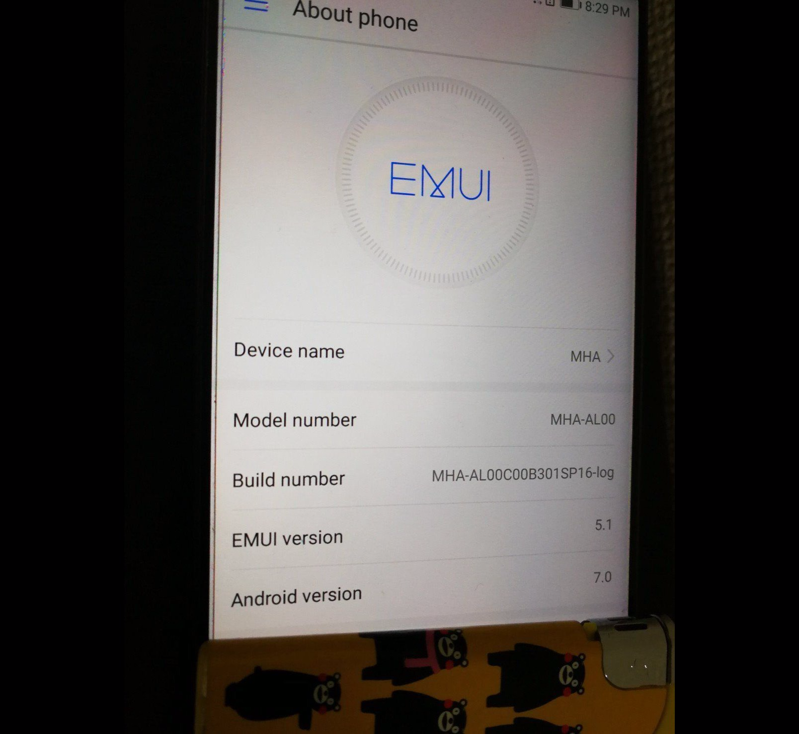 Huawei Mate 9 to get EMUI 5.1 OTA update soon, screenshot leaks out