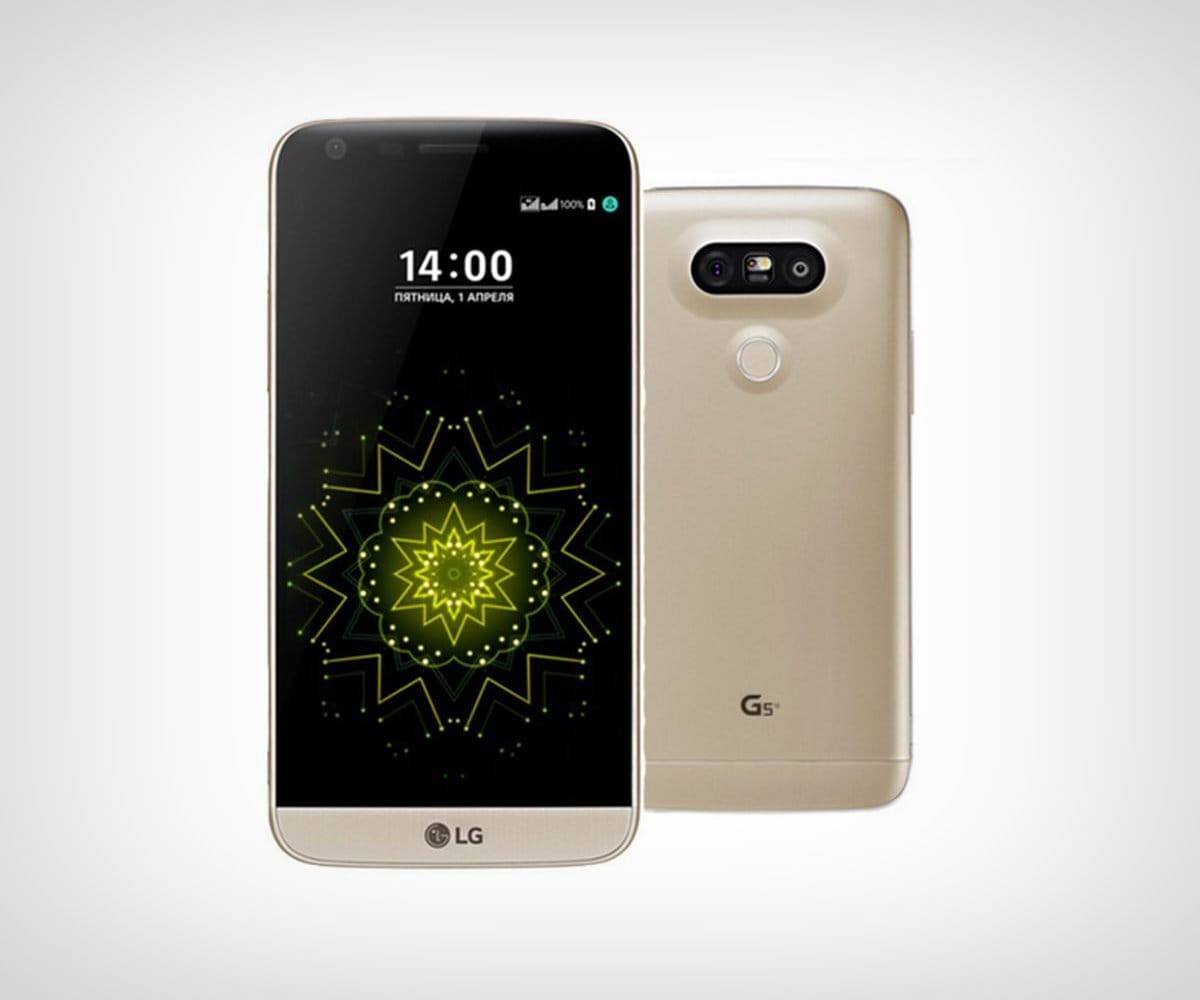 lg g5 update