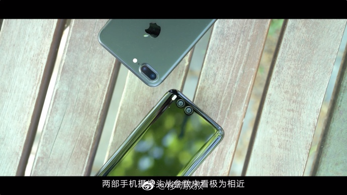 [Cool] Check out Xiaomi Mi6 vs iPhone 7 Plus selfie comparison