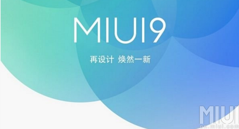 MIUI 9 update 8.2.1 brings fixes to various bugs