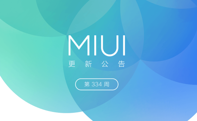 MIUI Weekly update #334 brings fix for Mi Mix proximity sensor and more