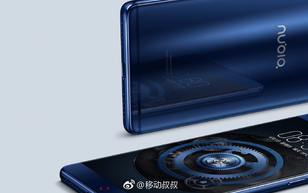 This is the ZTE Nubia Z17 in leaked renders