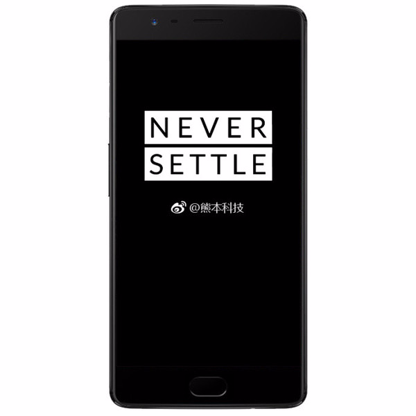 So, this is the OnePlus 5 [Leak]