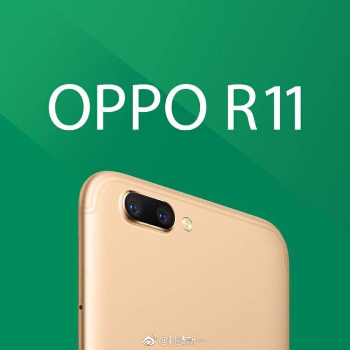 Oppo R11 and R11 Plus specifications revealed at TENAA